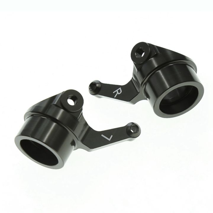 2pcs-metal-steering-cup-steering-knuckle-if221-for-kyosho-mp10-mp10t-mp9-rc-car-upgrade-parts-accessories