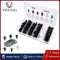 [TYEE Automotive Products] Vocoal 100ชิ้นแผงประตูรถคลิปกันกระแทกลูกปัดเงินสำหรับเครื่องประดับ Pin สกรูพลาสติก Snap