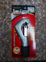 SUNKEY คัตเตอร์ตัดแป๊บ TC126 SUNKEY tube cutter