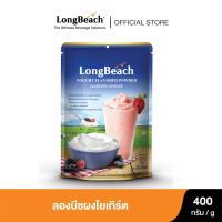 ลองบีชผงโยเกิร์ต (400g.) LongBeach Yogurt Powder