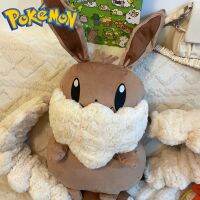 กระเป๋าโปเกมอน Eevee เป้สะพายหลังเพนนีคอสเพลย์อนิเมะความจุขนาดใหญ่น่ารักตุ๊กตาหนานุ่มตุ๊กตายัดนุ่นหมอนของขวัญสำหรับเด็กก่อนลดราคา