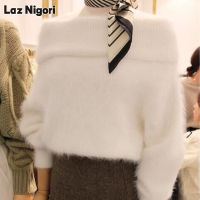 Laz Nigori 2023เสื้อสเวตเตอร์เนื้อหนาอบอุ่นคอแฟชั่นใหม่แนวเรโทร Dongdaemun เกาหลีใต้ผ้าวูลขนมิงค์สีทึบ