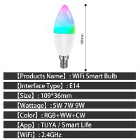 หลอดไฟอัจฉริยะโคมไฟเทียนไข E14 RGB + CW + WW 5W 7W 9W สมาร์ทแอปควบคุมด้วยเสียงรองรับ Alexa Google Home Dimmable