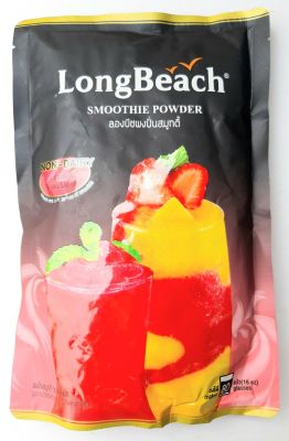 ผงปั่นสมูทตี้ ตราลองบีช Long Beach Smoothie Powder เมนูผลไม้ปั่น เนียนนุ่มไม่แยกชั้น น้ำหนัก 400 กรัม