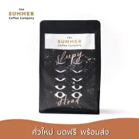 The Summer Coffee Company เมล็ดกาแฟ SLEEPYHEAD 250 g.