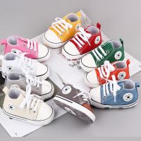 COD DSFGREYTRUYTU Newborn Baby Cute Canvas Shoes Kids Soft Sole Non-slip Shoes Toddler Infant Sneakers First Walkers 0-18 Months