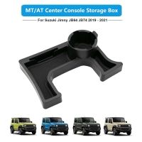 Anti-slip Organizer MT/AT Model Center Console Water Cup Drink Holder Coin Tray Storage Box For Suzuki Jimny JB64 JB74 2019