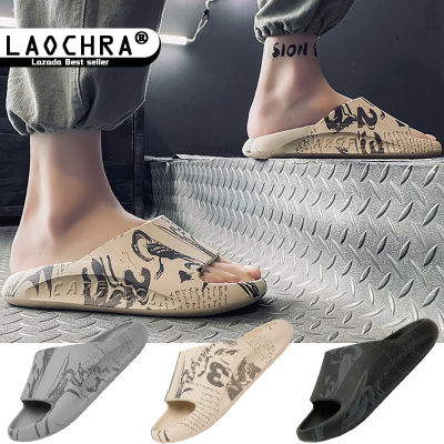 Laochra รองเท้าแตะผู้ชายแฟชั่นสไตล์สตรีทรองเท้าแตะแฟชั่นสไตล์สไตล์เกาหลีรองเท้าแตะพื้นหนารองเท้าลำลองใหม่