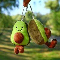 【Deal】 1/2 PCS Avocado Corduroy ตุ๊กตา Plush Key Chain แหวนกระเป๋าจี้ของเล่นของขวัญวันวาเลนไทน์ Couples