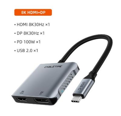 CABLETIME USB-C TO HDMI + DP 8K Adapter รุ่น CB71G