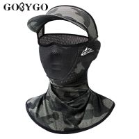 GOBYGO UV Resistant Fishing Bike Hat Mask Brim Men Women Sun Protection Running Golf Dust Prevention Breathable Headwear