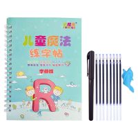 【cw】 Kids English Words Alphabet Copybook Calligraphy Books Handwriting Children Writing Practice Book 1