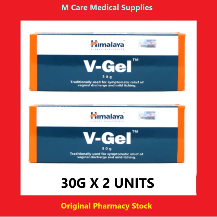 Himalaya V Gel 30g X 2 Units Lazada 0615