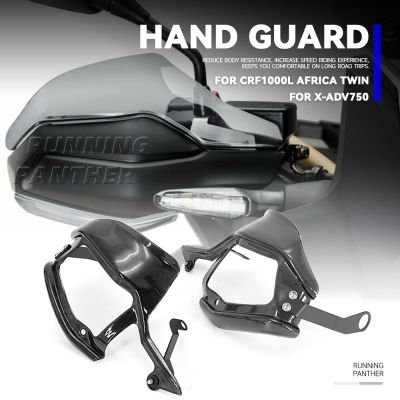 แฮนด์การ์ดรถจักรยานยนต์ปกป้องแฮนด์การ์ดสำหรับ Honda แฝดแอฟริกัน CRF1000L 2016 2017 2018 2019 CRF 1000 L Cover