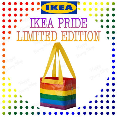 พร้อมส่ง ถุงอิเกีย สีรุ้ง รุ่นพิเศษ 🏳️‍🌈 IKEA KVANTING Limited Edition ใบเล็กรุ่นฉลองเดือน Pride LGBTQ🏳️‍🌈 IKEA BAG ส่งตรงจากซานฟรานซิสโกประเทศอเมริกา