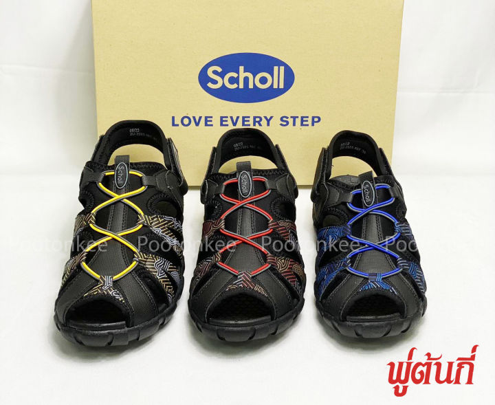 scholl-รองเท้าแตะสกอลล์-มาริโอ้-ปริ้นซ์-รองเท้าแตะ-mario-print-รุ่น-2u-2685-ของเเท้-พร้อมส่ง