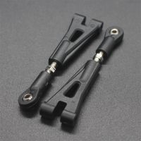 HSP 08051 HSP Original Parts Spare Parts For 1/10 R/C Model Car Rear Upper Suspension Arm 08051