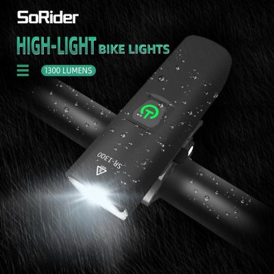 SR-1300 High Brightness Bicycle Light 1300 Lumens Bike Multi-Function TYPE-C Rechargeable SoRider Road MTB Cycling Front Lights