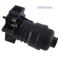 06M11540ตัวกรองน้ำมันเครื่องสำหรับรถยนต์1ลิตรสำหรับ A4 A5 A6 A7 A8 Q5 Q8 Q7 VW Touareg