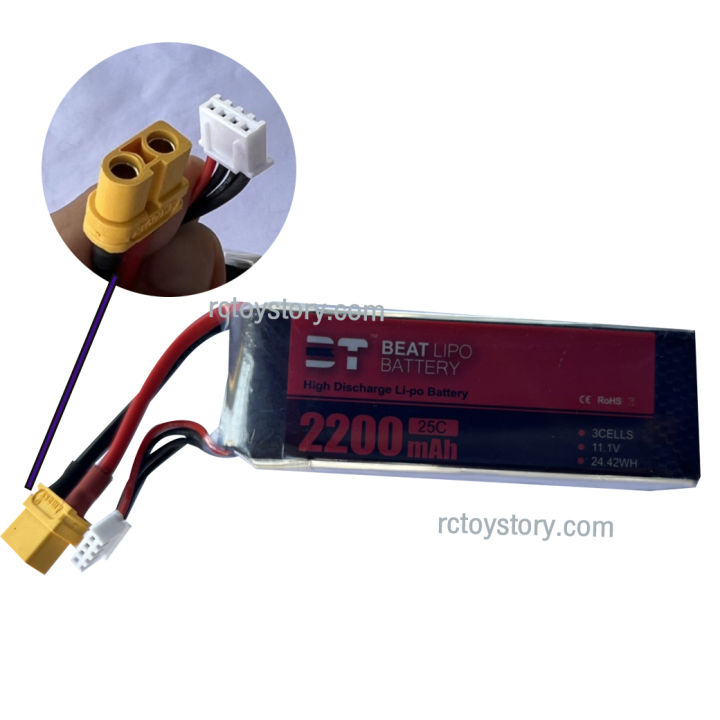 rctoystory-แบตเตอรี-แบต-lipo-11-1-v-2200mah-25c-แบตเครื่องบิน-แบตรถบังคับ-แบต