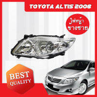 ไฟหน้า ซ้าย Toyota Altis ปี 2008 **ส่งฟรี!! รับประกัน 6 เดือน ***