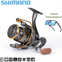 Shimano รอกหมุน,กำลังสูงสุด10Kg จับแกนม้วนสายรอกตกปลาโลหะด้านหน้าและด้านหลังน้ำเค็มน้ำจืดระบบลาก