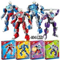 Compatible with LEGO Ultraman Galaxy Mecha Superman Aberdeen Childrens Assembled Educational Building Blocks Toy Boy Small Particles