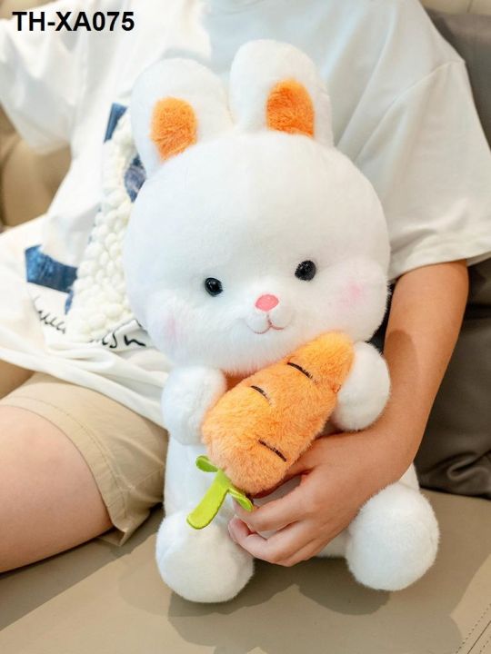 น่ารักแครอทตุ๊กตากระต่ายตุ๊กตากระต่ายสีขาวของเล่นตุ๊กตากระต่ายตุ๊กตาหมอนของขวัญเด็กผู้หญิง