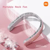 พัดลมคล้องคอ Xiaomi Mini Neck Fan 4000mAh Portable Bladeless Fan USB Rechargeable Leafless Hanging Fans Air Cooler Wearable Neckband Fans