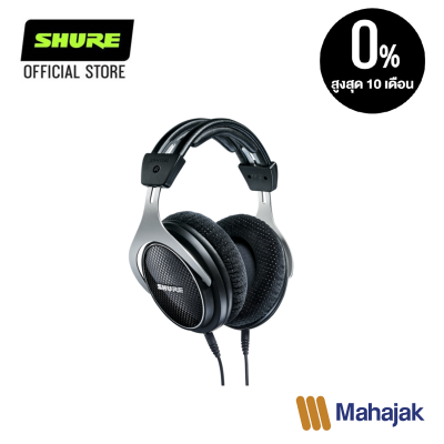 SHURE SRH1540 Premium Closed-Back Headphones