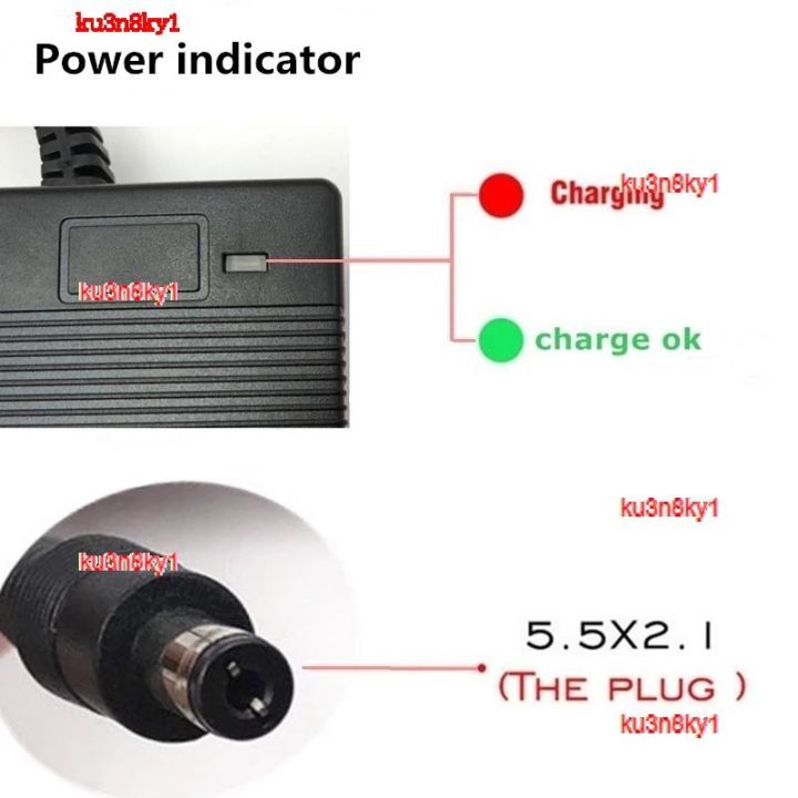 ku3n8ky1-2023-high-quality-14-6v-5a-lifepo4-battery-charger-for-4s-14-4v-lifepo4-battery-pack-dc-5-5mmx2-1mm-high-quality-free-shipping