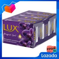 ลักส์ สบู่ก้อน สูตรเมจิกเคิล สเปลล์ 105 กรัม แพ็ค 4 [Luxury, Magic Cleple 105 grams, Pack 4]