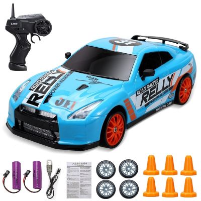 20Km/h RC Car Toys 1/24 2.4G High Speed Remote Control Mini Scale Model Vehicle Electric AE86 Drift Racing Car Gift for Kids