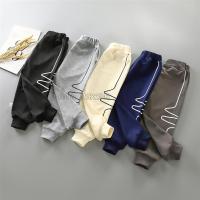 Fashion Brand Children Pants Autumn Boys Sweatpants Kids Loose Harem Baby Girls Trousers Clothes