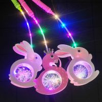 【CW】 2022 New Year Cartoon Flash Lantern Up for Children Kids Supplies