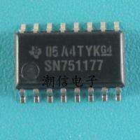 10cps SN751177 :5.2MM