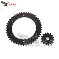 520 Chain Motorcycle Front amp; Rear Sprocket gear transmission 44 and 15 Teeth For Yamaha TTR250 TT-R250 TT250R TTR 250