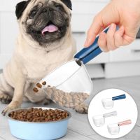 ❡ Pet Food Scoop For Cat Dog Feeding Measuring Cups Kitchen Scale Measuring Scoop Portable With Scale Feeding Supplies Transparent