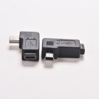 UNI ?Hot Sale?USB Micro 5Pin Female to Mini 5Pin Male 90 Degree Angle Adapter Converter