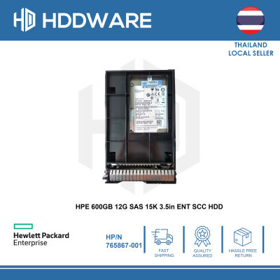 HP 600GB 12G SAS 15K 3.5in SCC ENT HDD // 765424-B21 // 765867-001