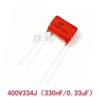 10PCS 400V334J High Quality 5  0.33UF Pitch 10mm 15mm 330NF 400V 334 334J CBB Polypropylene Film Capacitor