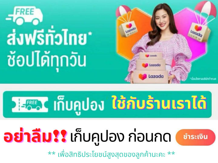 sweeper-หุ่นยนต์ดูดฝุ่น-เครื่องดูดฝุ่น-หุ่นยนต์ดูดฝุ่นอัตโนมัติ-หุ่นยนต์กวาดบ้าน-cleaning-robot-ส่งฟรี-ใช้ร่วมกับคูปอง