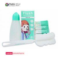 Flush Nasal and Sinus Wash อุปกรณ์สำหรับล้างจมูก แถมแปรงล้างขวดและเกลือ 14ซอง