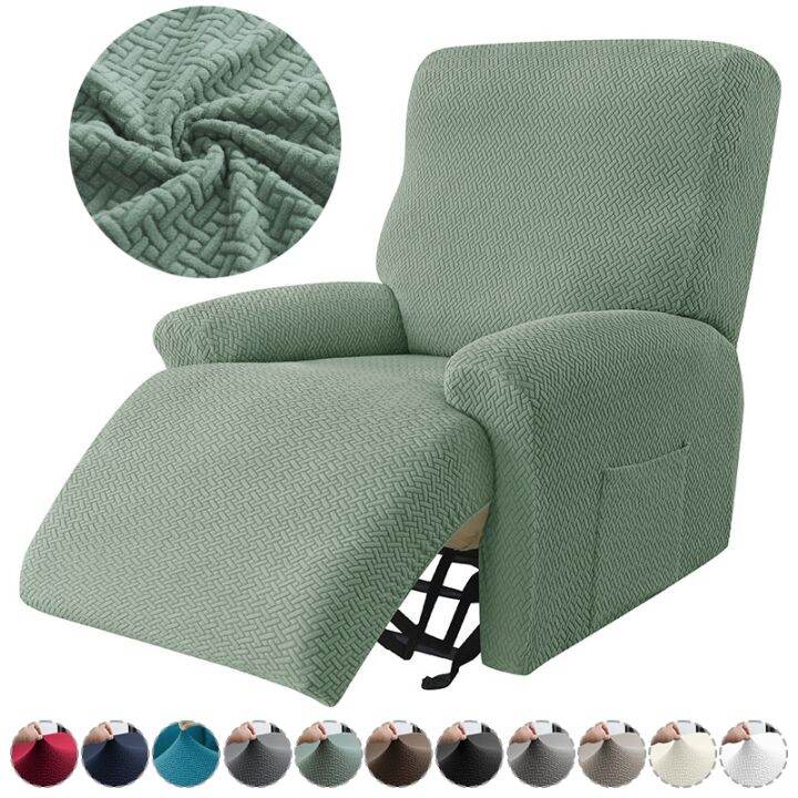 jacquard-recliner-cover-elastic-sofa-covers-couch-cover-stretch-slipcovers-sofa-towel-armchair-case-anti-dust-lazy-boy-sofa