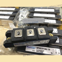 MPKB2100U120จัดส่งฟรีโมดูล IGBT ใหม่และเป็นต้นฉบับ