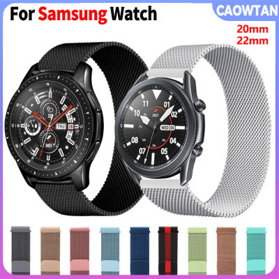 20มิลลิเมตร22มิลลิเมตรสำหรับ Samsung Watch 3 41มิลลิเมตร45มิลลิเมตร Samsung Galaxy นาฬิกา42มิลลิเมตร46มิลลิเมตรที่ใช้งาน2 40มิลลิเมตร44มิลลิเมตรสำหรับ Amazfit Pace Bip สายห่วง Milanese วงสแตนเลสด่วนที่วางจำหน่าย Pins สายสากล