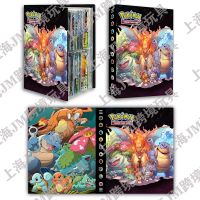 【LZ】 NEW 240Pcs Cards Map Collections Binder VMAX Pokemon Album Book Pokémon Holder Game Card Loaded List Folder Children Birthday