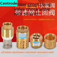 【DT】Latão Internal Thread Check Valve  Water Pipe Valve  Bottom Valve  Water Pump  1/2 "  3/4"  1 "  1.5"  2"