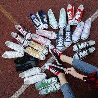 CODff51906at Pure color low-cut canvas shoes womens casual all-match sneakers couple Korean flat sports sneakers纯色低帮帆布鞋女休闲百搭板鞋情侣韩版平底运动球鞋hfbw002.my