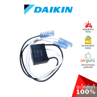 Daikin รหัส 4006508 DIODE BRIDGE 230V DRU 6 ไดโอด คอยล์ร้อน อะไหล่แอร์ ไดกิ้น ของแท้